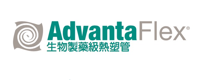 AdvantaFlex TPE_CHT - 複製